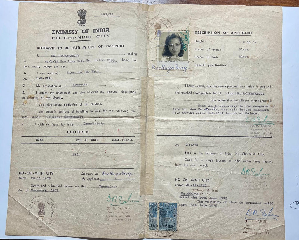India Consular Issued (Ho Chi Minh City) Emergency Travel Certificate - 1975-83