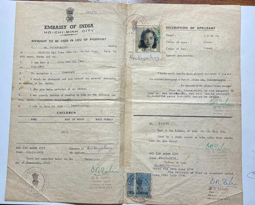 India Consular Issued (Ho Chi Minh City) Emergency Travel Certificate - 1975-83