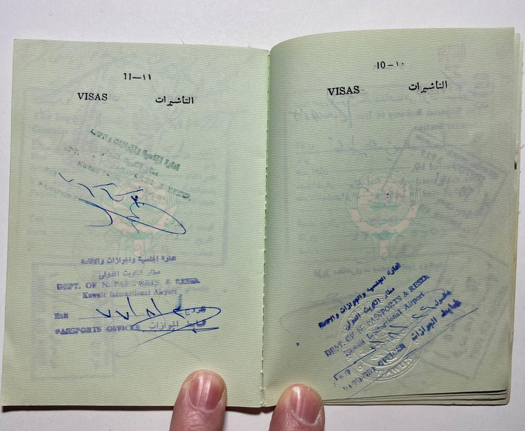 Kuwait Passport - Photo Removed-  1976 to 83. Sold as is condition.